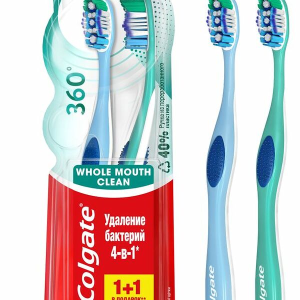 Зубная щетка Colgate 360 Суперчистота всей полости рта 2 шт цвет в ассортименте