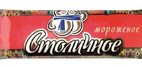 Мороженое СТОЛИЧНОЕ пломбир крем-брюле в жир глаз эскимо вес 80г Хладокомбинат №2