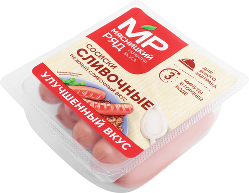 

Сосиски Мясницкий ряд Сливочные 420 г