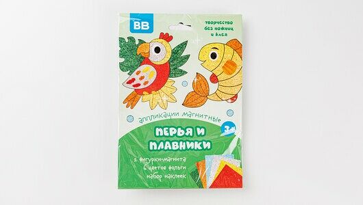 Аппликации магнитные 