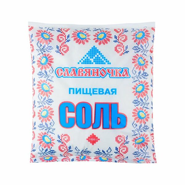 Соль Славяна поваренная пищевая 1кг