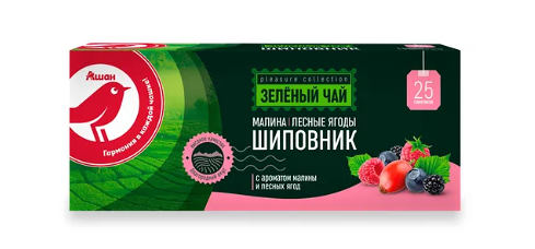 Чай зеленый АШАН Красная птица со вкусом лесных ягод, 25х2 г