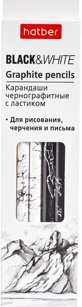 Набор карандашей Hatber Black&White с ластиком чернографитные HB 6шт