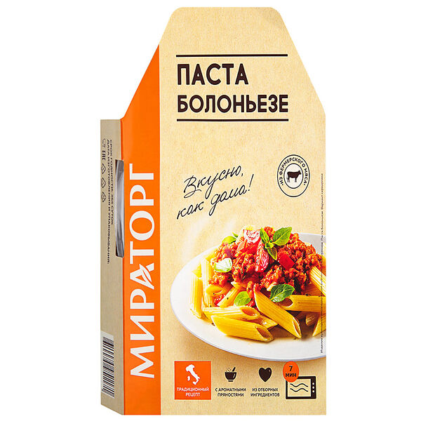 Паста Мираторг Болоньезе замороженная
