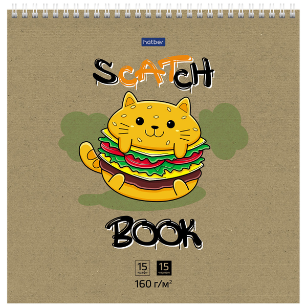Скетчбук Hatber Premium без линовки жесткая подложка на гребне, 240х240 мм, 15 л крафт + 15 черный офсет, в ассортименте
