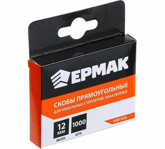 Скобы для мебельного степлера Ермак закаленные 12мм (11,3*0,7мм) 1000шт 648-036