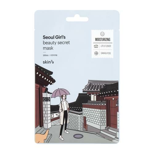 Тканевая маска Skin79 для лица увлажняющая 20 г