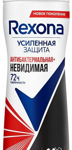 Rexona Антибактериальная и Невидимая на черной и белой одежде Антиперспирант спрей 150 мл