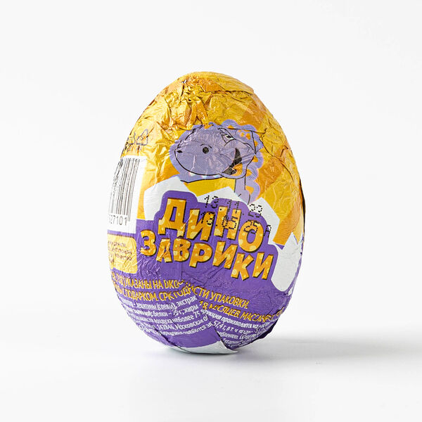 Яйцо шоколадное с подарком 