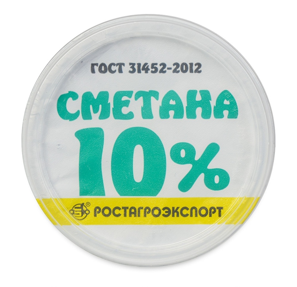 

Сметана Ростагроэкспорт 10% 180г стакан Россия, БЗМЖ