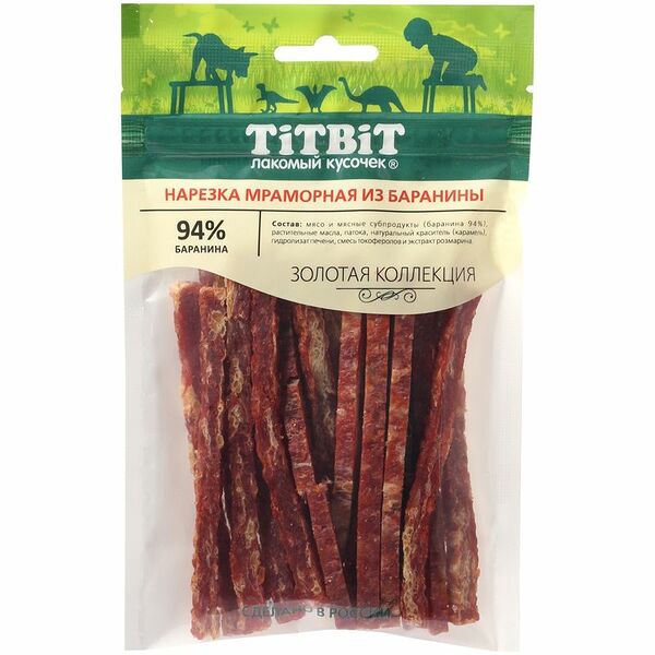 Нарезка Titbit Золотая коллекция из баранины мраморная для собак, 80г