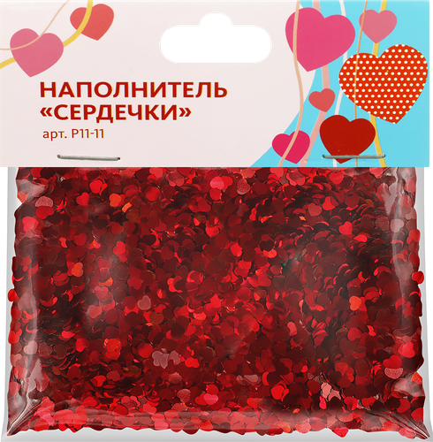 Наполнитель Сердечки конфетти Арт. P11-11