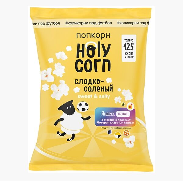 Попкорн Holy Corn Сладко-солёный 30 г