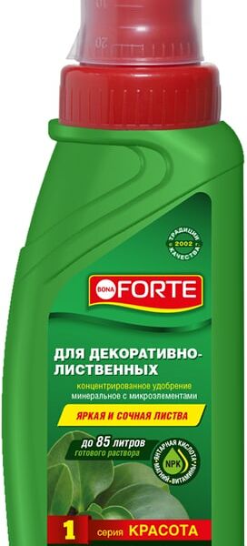 Удобрение Bona Forte Красота минеральное для декоративно-лиственных растений 285мл