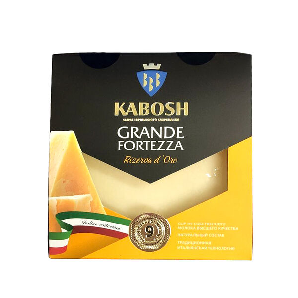 Сыр тв Grande Fortezza Rizerva d'Oro 50% 180г Кабош