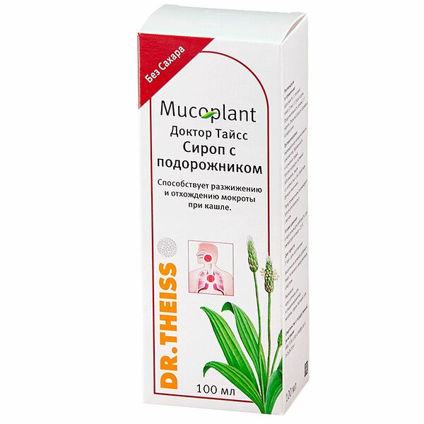 Доктор Тайсс 100 мл сироп с подорожником без сахара