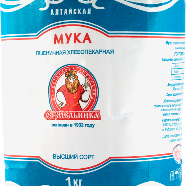 Мука пшеничная ОТ МЕЛЬНИКА хлебопекарная высший сорт ГОСТ 1 кг