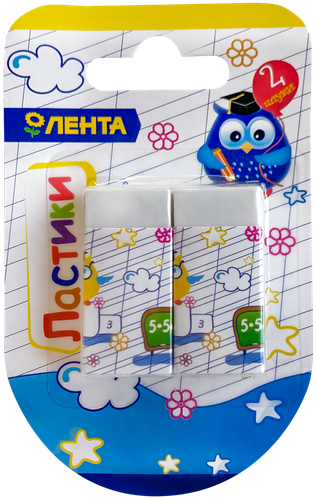 

Набор ластиков ЛЕНТА, 2шт