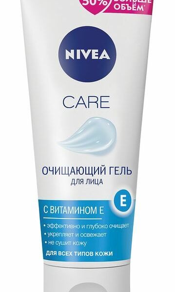 Гель для лица Nivea Care очищающий, 225мл