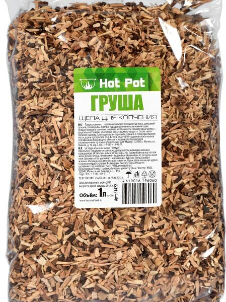 Щепа для копчения Hot Pot Груша 1л