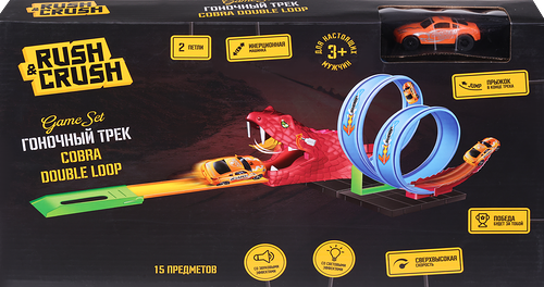 Набор игровой Rush&Crush Трек Змея с инерционной машинкой со световыми и звуковыми эффектами