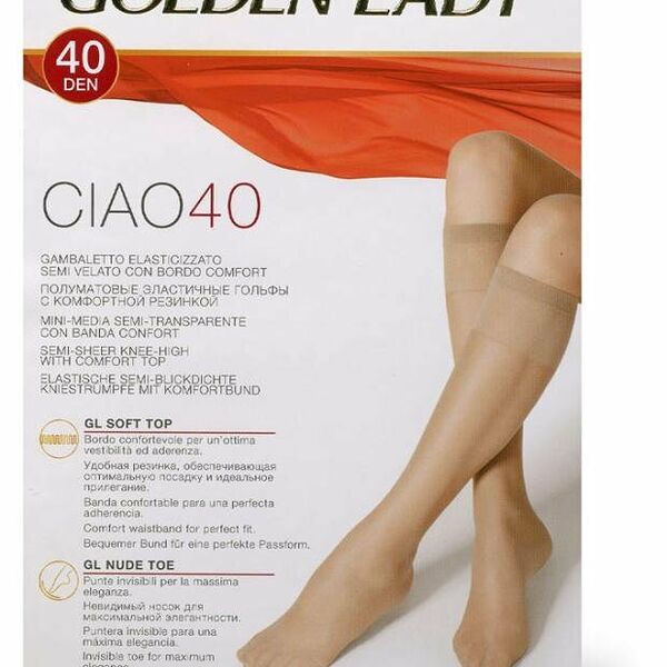 Гольфы женские Golden Lady CIAO 40 den Daino, 2 пары