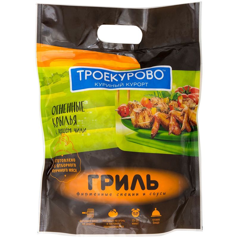 

Крылья куриные Троекурово гриль огненные с чили охлаждённые вес