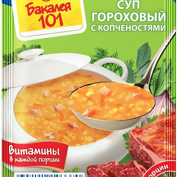 Суп гороховый Бакалея 101 с копчёностями