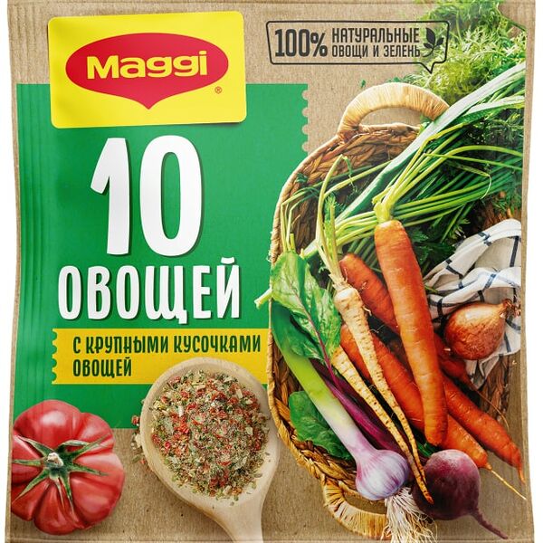 Приправа Maggi 10 овощей 75г
