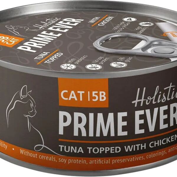 Консервы для кошек Тунец с цыпленком с желе