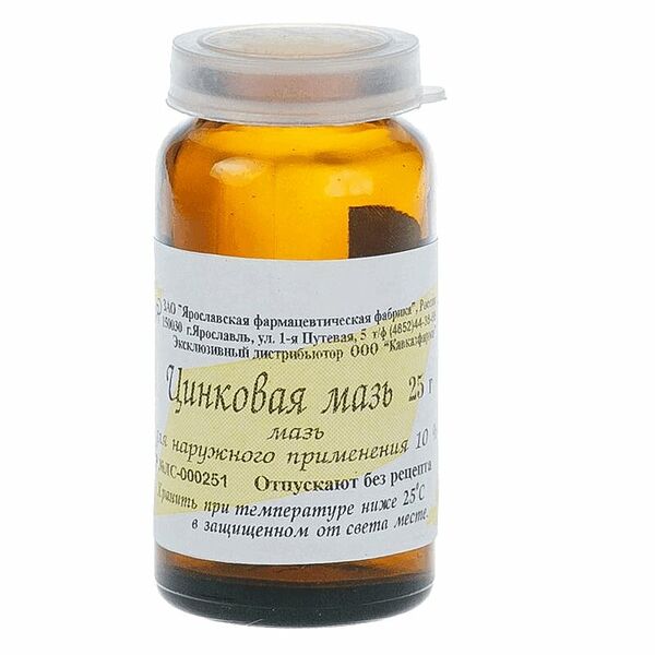 Цинковая мазь 10% 25 г