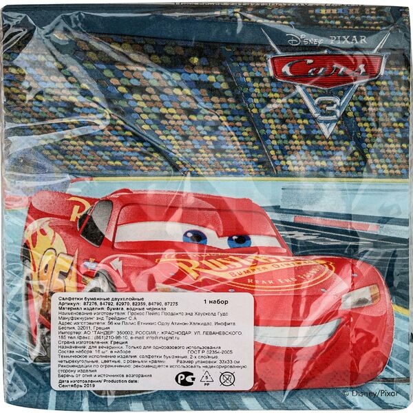 Салфетки Дисней бумажные 2-х слойные 33x33 см 16 шт.