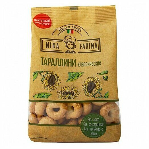 Сушка Nina Farina тараллини классические
