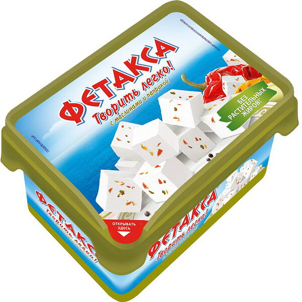 Сыр плавленый Hochland Фетакса с маслинами и паприкой 45% 200г