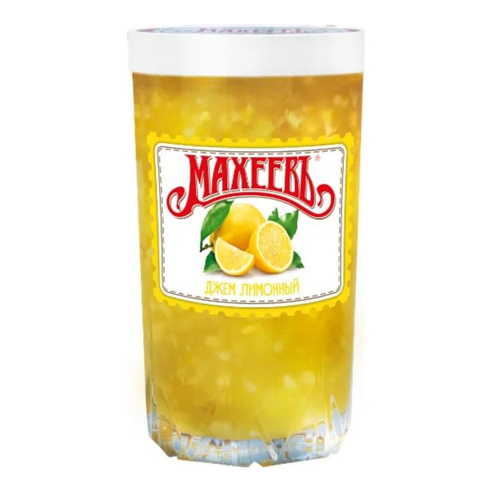 

Джем Махеевъ Лимонный