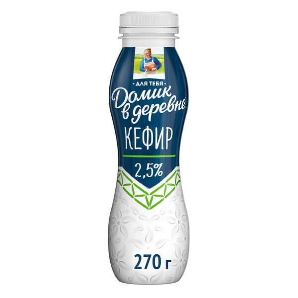 Кефир Домик в деревне Для тебя 2.5% 270г