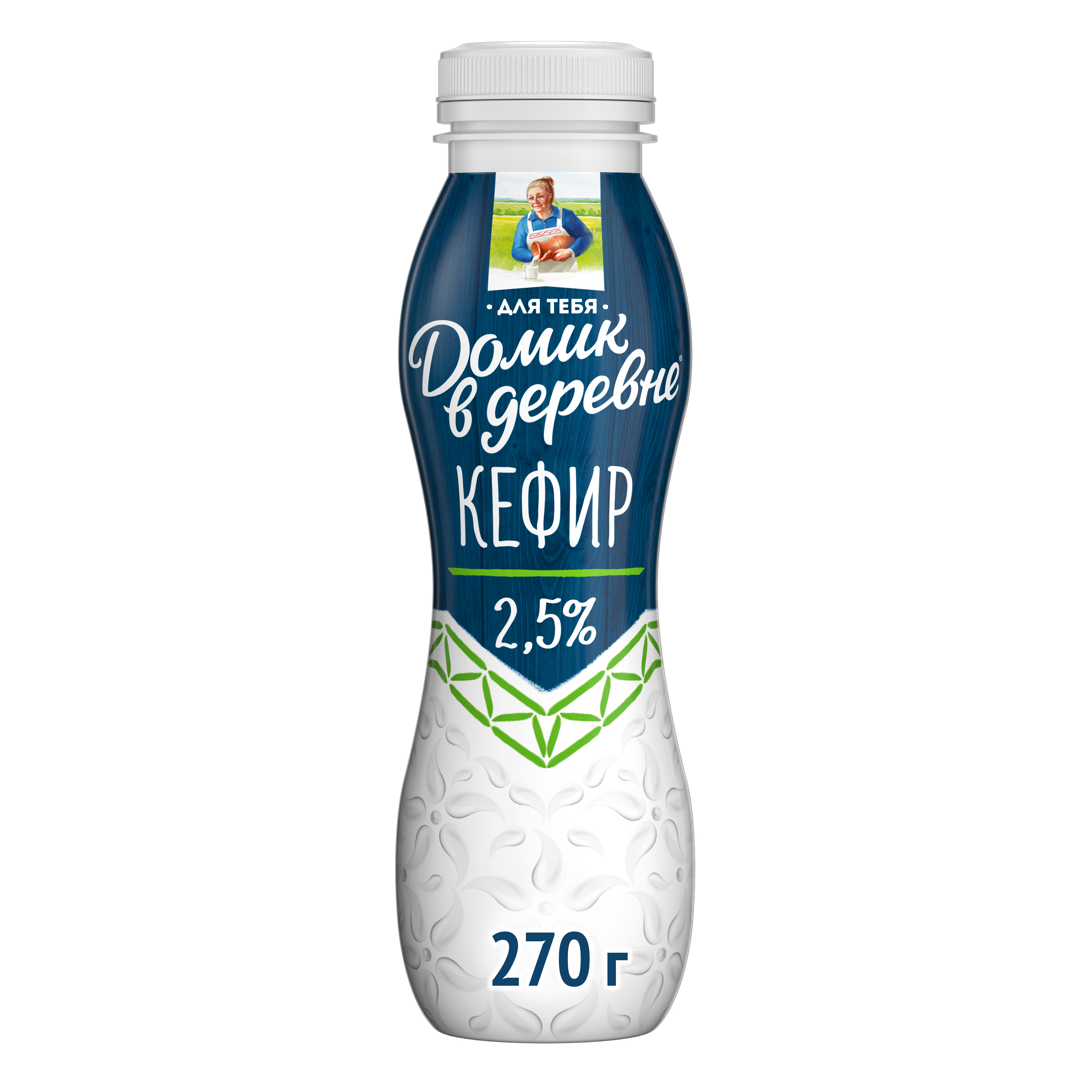 

Кефир Домик в деревне Для тебя 2.5% 270 г
