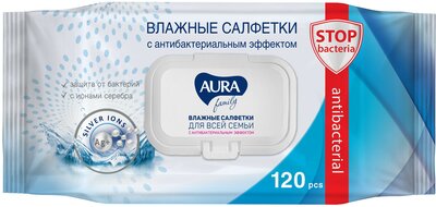 Влажные салфетки Aura Антибактериальные