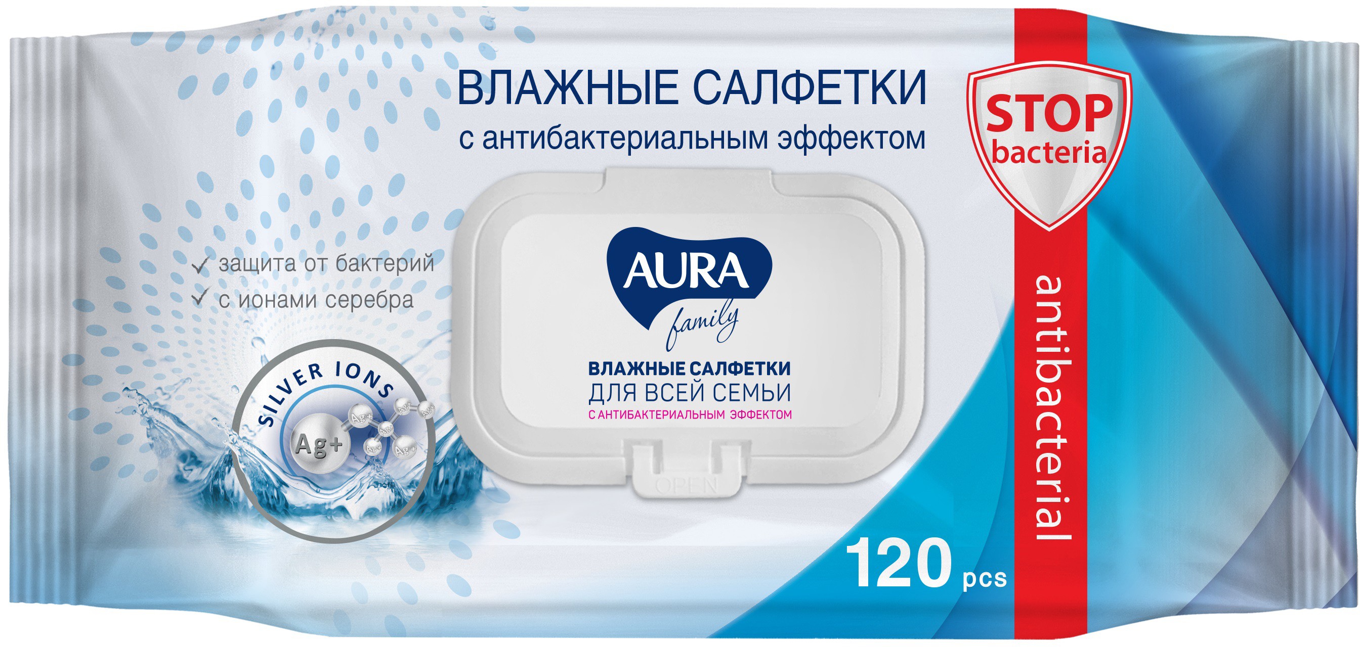 

Влажные салфетки Aura Антибактериальные 120шт