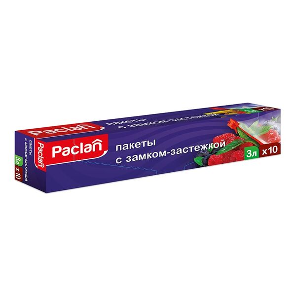 Пакеты с замком-застёжкой, Paclan, 27*28 см, 3 л, 10 шт., Китай