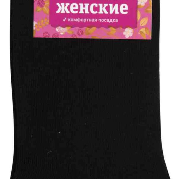 Носки женские Глобус укороченные, цвет: чёрный, размер: 23-35 (38-40)