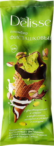 Мороженое DELISSE Пломбир фисташковый с фисташками и кешью 12%, без змж, вафельный рожок, 100 г