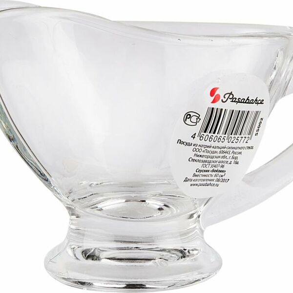 Соусник Бейзик Pasabahce, 60 см³