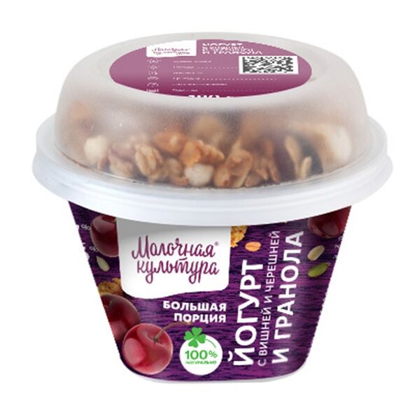 Йогурт Молочная культура 2,7-3,5% с вишней,черешней и гранолой 190 г