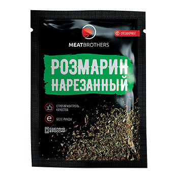 Приправа Meatbrothers розмарин 10 г, Россия