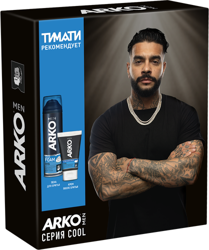

Набор подарочный Arko Cool: Пена для бритья Cool 200 мл + Крем после бритья Cool 50 мл