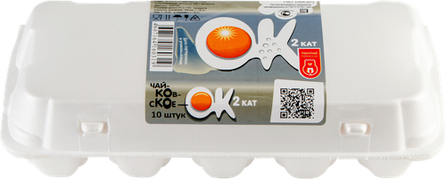 

Яйцо куриное столовое С2, 10 шт