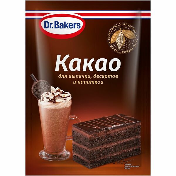 Какао-порошок Dr.Bakers для выпечки 25г