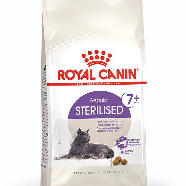 Royal Canin Sterilised 7+ для стерилизованных кошек и кастрированных котов старше 7 лет Курица