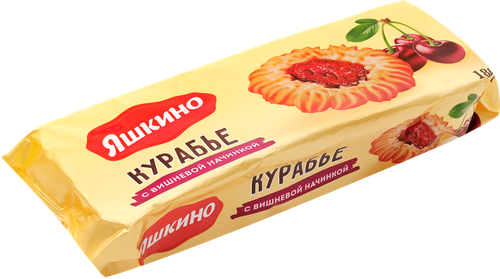 

Печенье Яшкино курабье с вишневой начинкой 180 г